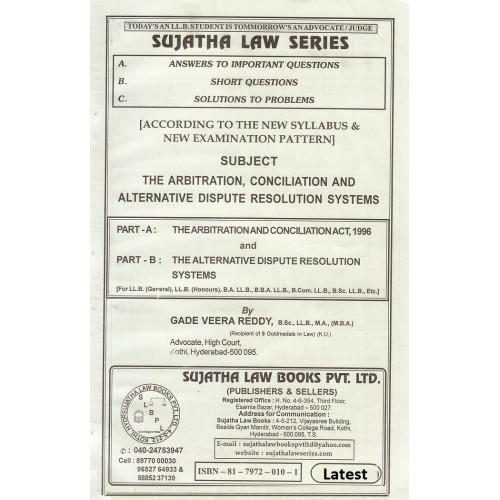 Sujatha Law Series Arbitration and Conciliation Act, 1996 For BSL & LLB by Gade Veera Reddy